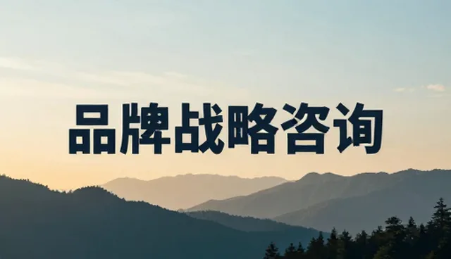 信息管理中如何权衡数据安全与访问效率